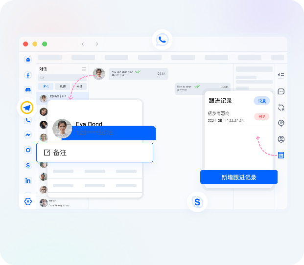 海译通AI语音克隆演示